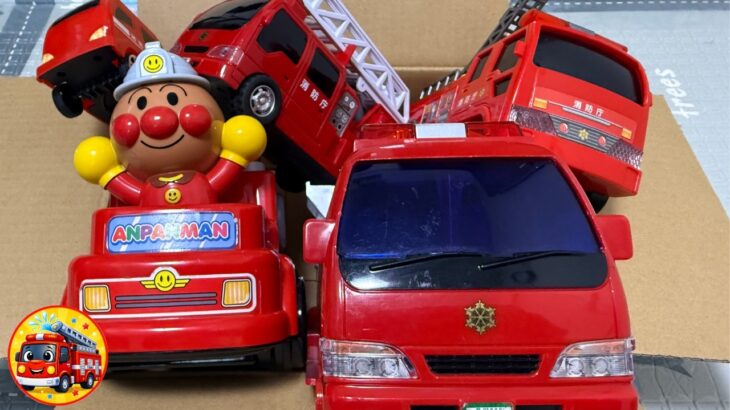 🚒消防車のミニカーを坂道で走らせてみた！サイレンが鳴るはたらくくるま緊急走行🚒 Fire Truck Emergency Driving on the Slope!