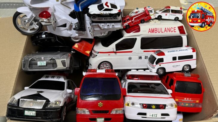 🚒🚑🚓【緊急出動】消防車・救急車・パトカーのミニカーはカゴに何台入るかな？ 坂道走るよ！How Many Emergency Vehicles Fit in the Basket?