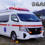 【緊急走行集５】熊本市消防局、八代消防、西部ガスなど Japanese emergency vehicle