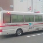 【緊急走行】市外からの転院搬送!鹿児島市立病院NICUドクターカー