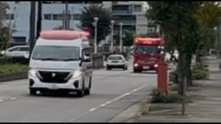 緊急走行！PA連携出場する常総広域消防本部守谷消防署（守谷救急1・守谷1）