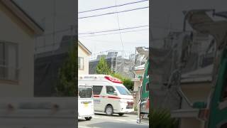 TCDサイレンを鳴らし緊急走行 アクティビーコン搭載ハイメディック救急車【本町救急隊・藤沢市消防局】