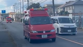 消防車！救急車。緊急走行集。視聴者提供。part2