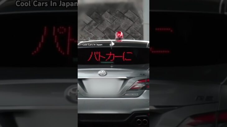 【覆面パトカー】取締りの瞬間‼️ パトカーに続け‼️ #shorts #速度違反