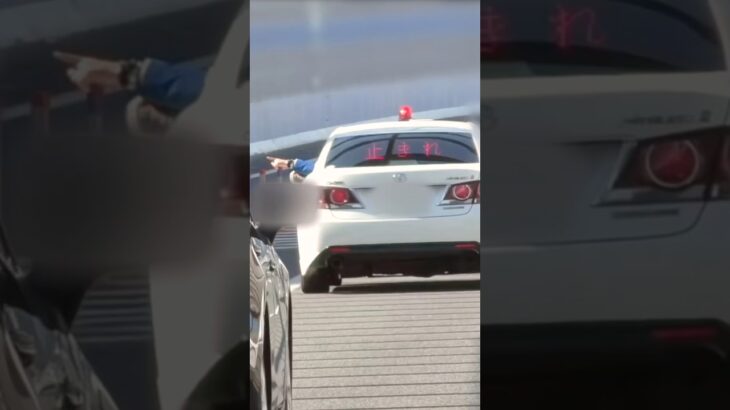 覆面パトカーが捕まえる瞬間‼️ 爆走マツダ⁉️ #shorts