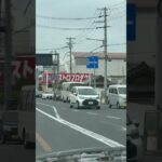 🚨レアな警察車両🚨赤色灯🚨大阪府警🚨 #警察車両 #大阪府警 #shorts #shortvideo
