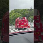 🚨消防車🚨帰還シーン🚨川西市消防本部🚨 #消防車 #shorts #shortvideo