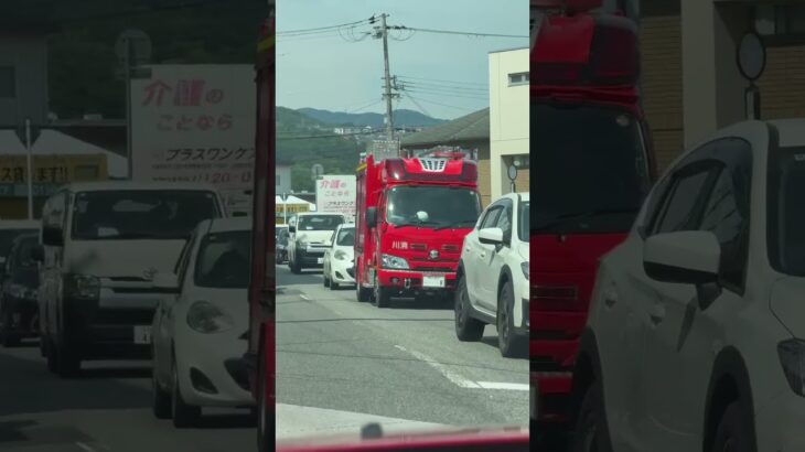 🚨消防車🚨帰還シーン🚨川西市消防本部🚨 #消防車 #川西市消防本部 #shorts #shortvideo #short