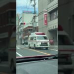 🚨救急車🚨帰還シーン🚨豊中市消防局🚨 #救急車 #豊中市消防局 #shorts #shortvideo #short #shortsfeed