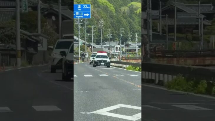 🚨パトカー🚨三重県警🚨パトロール🚨 #パトカー #三重県警 #shorts #shortvideo #shortsfeed