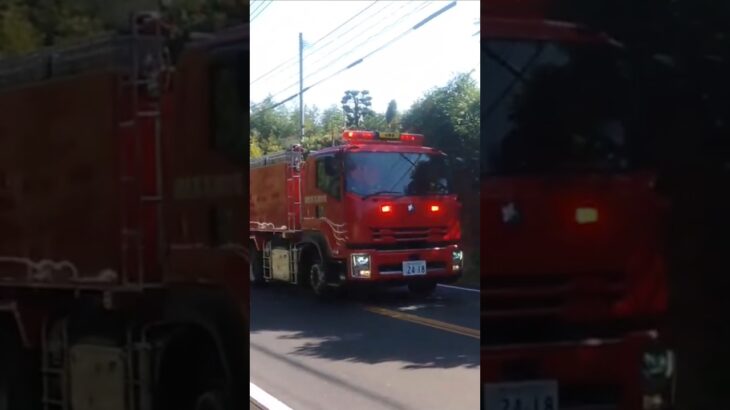 【緊急走行集】鹿児島市消防局消防車・救急車・救助工作車等