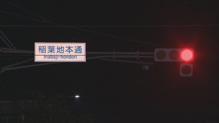 緊急走行をしていたパトカーが交差点で乗用車と衝突 双方の車の3人軽傷 名古屋・中村区