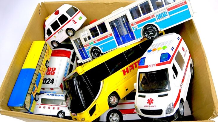 救急車とバスのミニカーが走る！坂道を緊急走行テスト！サイレンありだよ