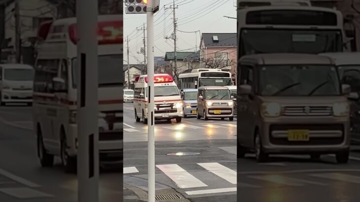 印西地区消防組合　救急車　緊急走行