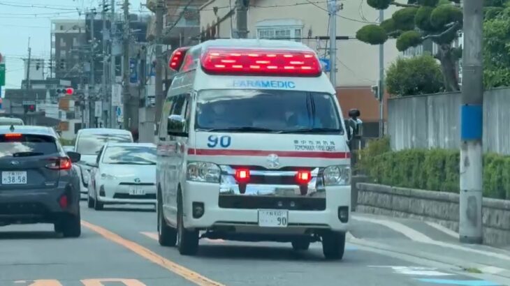 🚨救急車🚨緊急走行🚨響き渡るサイレン🚨豊中市消防局🚨 #救急車 #緊急走行 #豊中市消防局