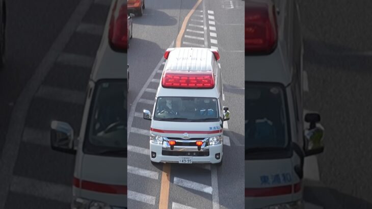さいたま市消防局　救急車　住宅モードサイレンで緊急走行🚨　#救急車 #緊急走行にご協力を