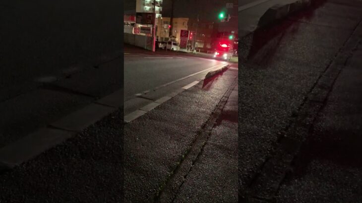救急車　緊急走行