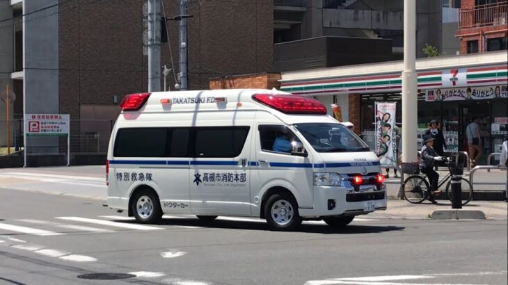 【緊急走行】交差点を左折！高槻市消防本部　特別救急隊（ドクターカー）