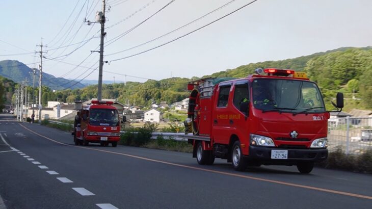 福山市赤坂町で大規模林野火災発生‼️福山市消防局・福山市消防団各車緊急走行‼️全戦力で火災を食い止めろ‼️