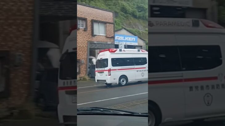 【緊急走行】新型パラメ!鹿児島市消防局喜入救急隊