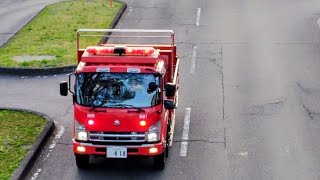 【水難救助】新緑の幹線通りを緊急走行する資機材搬送車#仙台市消防#レア#緊急走行