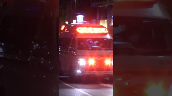 緊急走行🚨🚑