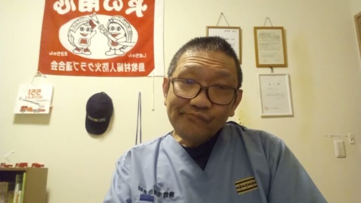 【＃消防】緊急走行の責任について＃事故＃事件＃覆面パトカー＃緊急走行＃交通違反＃逮捕