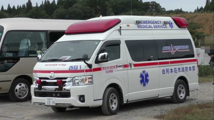救急車 緊急走行他@緊急消防援助隊北海道東北ブロック合同訓練