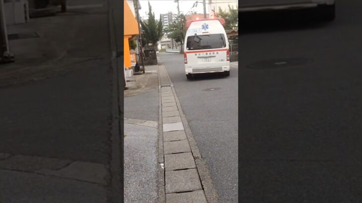 救急車緊急走行 #おすすめ #おすすめにのりたい #救急車 #緊急車両 #緊急 #緊急動画