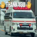 🤚🤚🤚救急車に道を譲ったら😳😳😳 #救急車 #緊急走行 #赤色灯 #サイレン #川西市消防本部