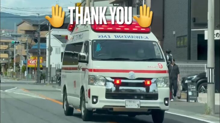 🤚🤚🤚救急車に道を譲ったら😳😳😳 #救急車 #緊急走行 #赤色灯 #サイレン #川西市消防本部