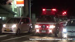 和歌山市消防局　指揮車（緊急走行）