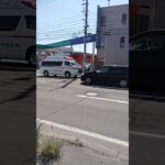 救急車緊急走行 #札幌市消防局 #救急車 #緊急走行