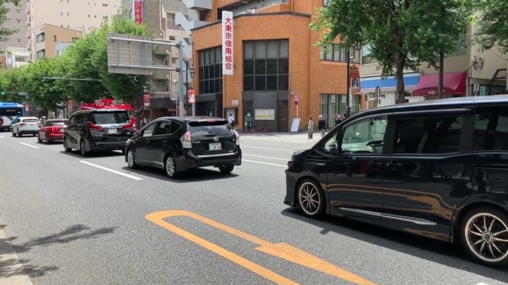杉並区 消防車緊急走行