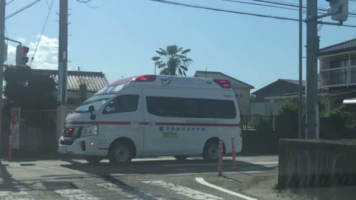 群馬県伊勢崎市消防本部救急車緊急走行🚨イエルプも流して交差点侵入！#群馬県 #伊勢崎 #消防 #救急車 #緊急走行