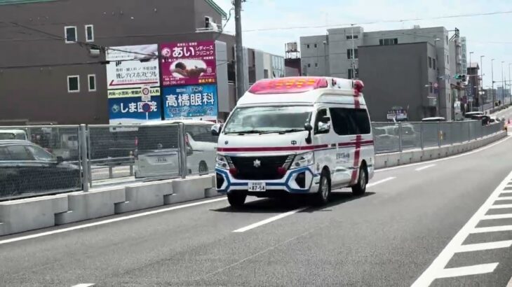 【緊急走行】岐阜市消防本部　デイタイム救急隊