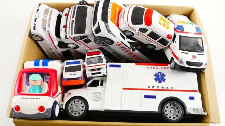救急車のミニカーが走る！はたらく緊急車両☆パトカー☆坂道走行☆サイレンサウンド☆