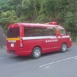 【緊急走行】かごしま健康の森公園で枯草火災発生!鹿児島市消防局原因調査車