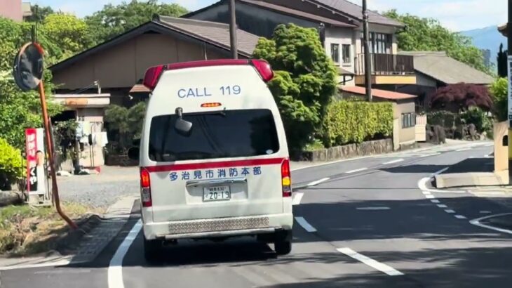 【緊急走行】多治見市消防本部　北消防署　高規格救急車