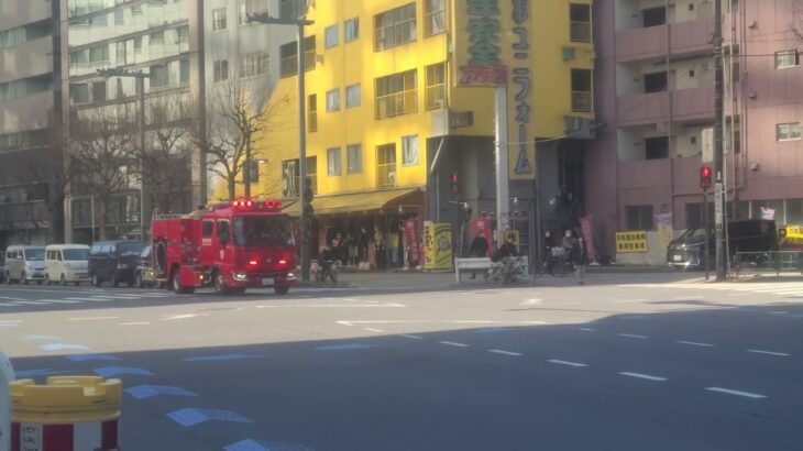 【代々木1】新宿区出火報#東京消防庁 #消防車 #緊急走行
