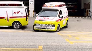 韓国の消防救急車・民間救急車 緊急走行集1