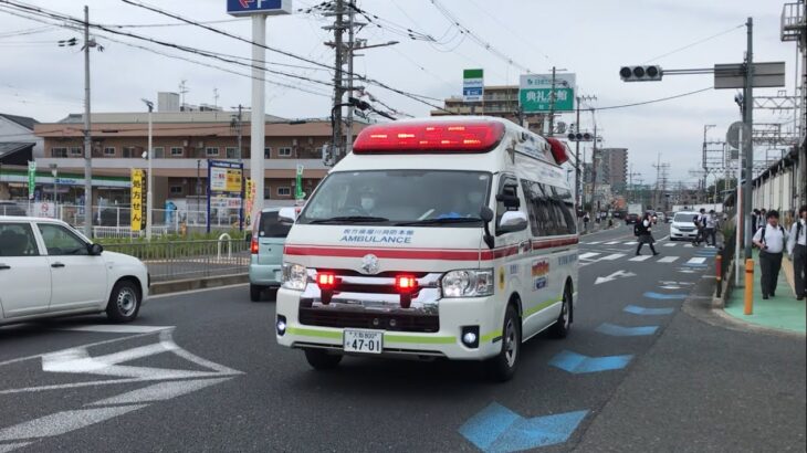 【緊急走行】京阪御殿山駅前を緊急走行する救急車。枚方寝屋川消防組合　阪救急1