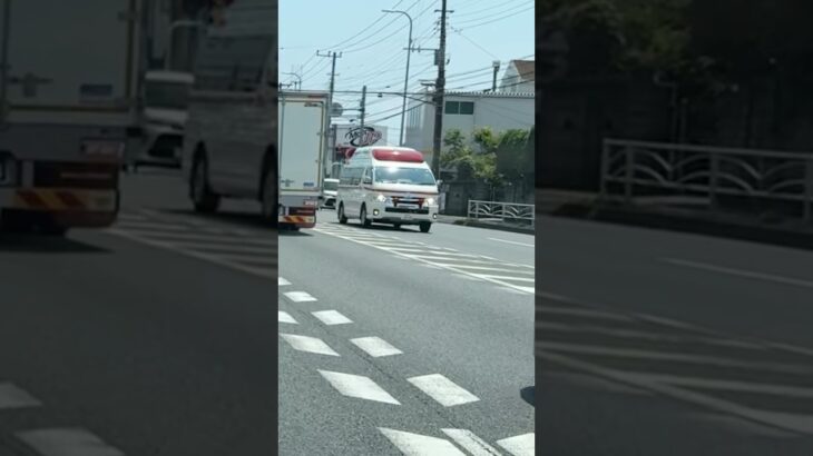 国道1号線(横浜市戸塚区)を緊急走行するハイメディック救急車【戸塚増強救急2】