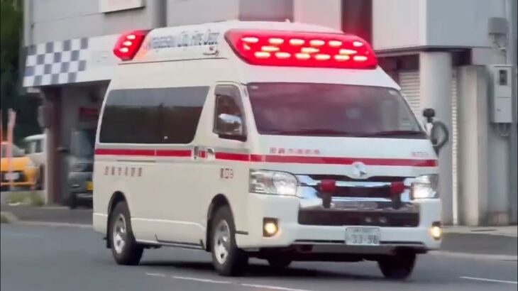 🚨救急車🚨緊急走行🚨2連発🚨尼崎市消防局🚨サイレン🚨 #救急車 #緊急走行 #尼崎市消防局