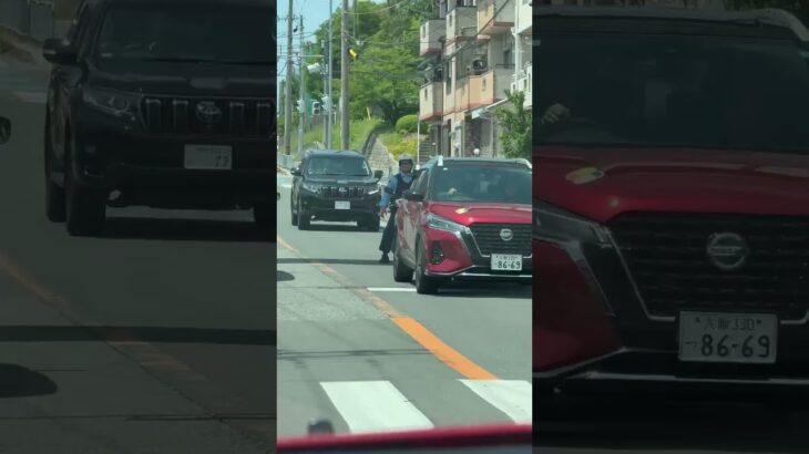 🚨2台の警察バイク🚨走行動画🚨警察官🚨大阪府警🚨 #警察官 #大阪府警 #警察バイク #shorts #shortvideo #short