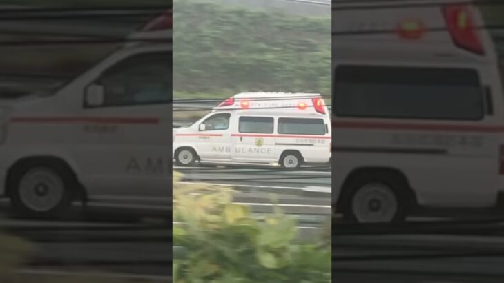 群馬県太田市救急車緊急走行🚨猛スピード走行‼️撮影者『ゆう撮影隊』投稿者『ゆう』投稿日2026/06/18#群馬県#太田市  #消防 #救急車 #緊急走行  チャンネル登録よろしくね😊SRT🫡