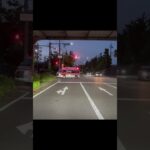 2026救急病院に到着した緊急走行中の救急車　♯shorts