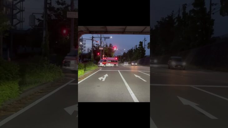 2026救急病院に到着した緊急走行中の救急車　♯shorts
