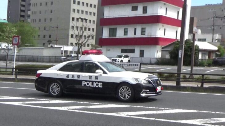 【福島県警】いわき中央警察署  210系クラウンパトカー緊急走行
