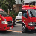 【緊急走行】救助事案出動の消防車2台！枚方寝屋川消防組合　中宮タンク1&枚方指揮1